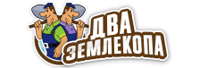Профессиональные услуги по земляным работам и благоустройству в Климовске от 3605 руб.
